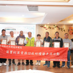 澎縣府表揚114年績優村里資收站　陳光復肯定環保夥伴推動永續