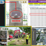 （圖／高雄市府工務局）