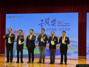 苗栗縣府連2年榮獲交通部金路獎　縣市政府組雙料績優