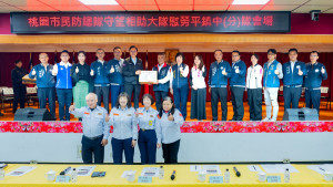 張市長指出，桃園市守望相助隊在全體幹部與隊員共同努力下，已連續兩年於內政部「推動社區治安工作評鑑」中獲得特優肯定。