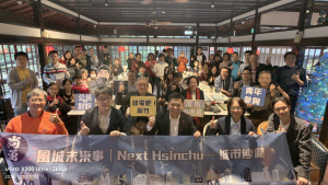 瞄準桃竹苗生活圈，何志勇籲建新竹巨蛋「Smart Dome」。