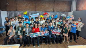 雲林縣府舉辦雲林縣第六屆兒少代表成果發表會／翻攝照片