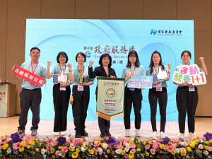 嘉義縣衛生局推動「骨鬆肌少聯合照護」計畫，榮獲第8屆政府服務獎「社會創新共融獎」／嘉義縣府提供