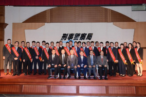 警政署12月10日舉辦全國刑事專業表揚活動／警方提供