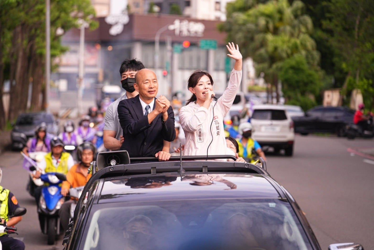 新竹市長高虹安（右）與立法院長韓國瑜（左）。（圖／資料照片，圖源：翻攝自高虹安Facebook）