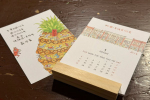 桃園市副市長蘇俊賓手繪桃園秘境推出年度月曆，致敬公益捐贈人、鏟子英雄。