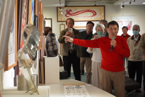 中華大學藝文中心「行．情—俞曉佩收藏展」。