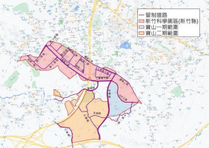 竹縣新竹科學園區空氣品質維護區移動污染源管制措施公告事項第三項修正。