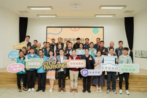 臺東停車服務全面升級　智慧啟動、多元繳費、回饋縣民