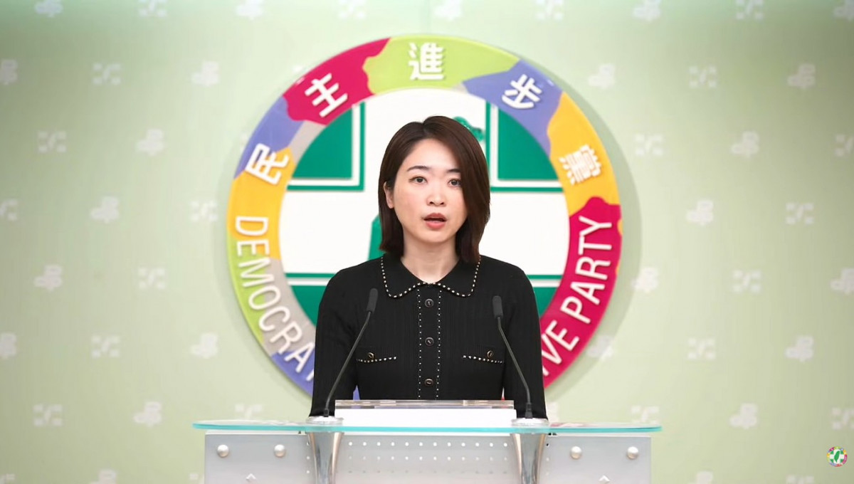民主進步黨發言人韓瑩。（圖／資料照片，圖源：翻攝自民主進步黨YouTube直播）