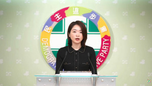 民主進步黨發言人韓瑩。（圖／資料照片，圖源：翻攝自民主進步黨YouTube直播）