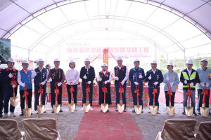 花蓮南濱滯洪池工程動土　兼顧防洪與生態休憩