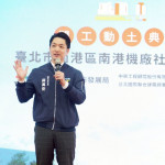 台北市長蔣萬安。（圖／台北市府秘書處媒體事務組）