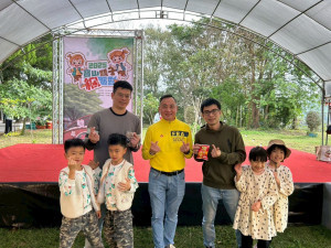 寶山雙子楓派對。