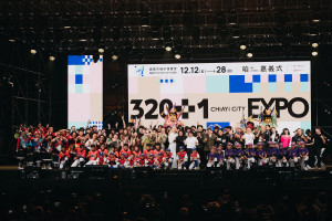 嘉義市城市博覽會活動開幕一週以來吸引逾120萬人次參觀／嘉義市府提供