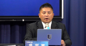 中國國民黨籍立法委員吳宗憲。（圖／翻攝自中國國民黨Facebook直播）