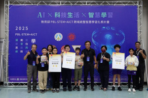 （圖／花蓮縣府教育處）