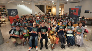 客委會於中央書局舉辦《貓頭鳥》新書發表會