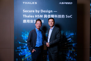 Thales 與信驊科技共同攜手為次世代AI伺服器供應鏈打造堅不可摧的信任基礎，信驊科技研發副總經理黃勃為（左）、Thales大中華區暨韓國應用與數據安全業務區域副總裁許樹懷（右）。