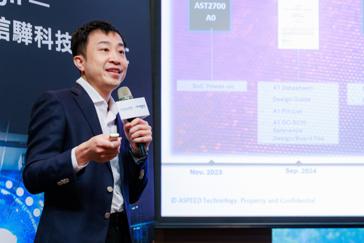 信驊科技資深經理徐源煌指出，信驊科技率先在新一代BMC AST2700系列中，導入Caliptra安全架構。