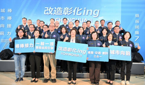 王惠美就職七周年，多項交通與產業建設同步推進彰化轉型。圖／記者鄧富珍攝