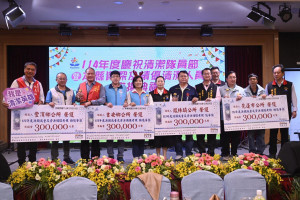 致敬無名英雄　徐榛蔚表揚資深及績優清潔人員