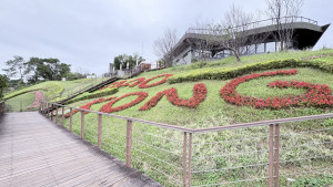 出站就看見！貓纜貓空站四季海棠　打造全新入口視覺意象（圖／台北市政府提供）