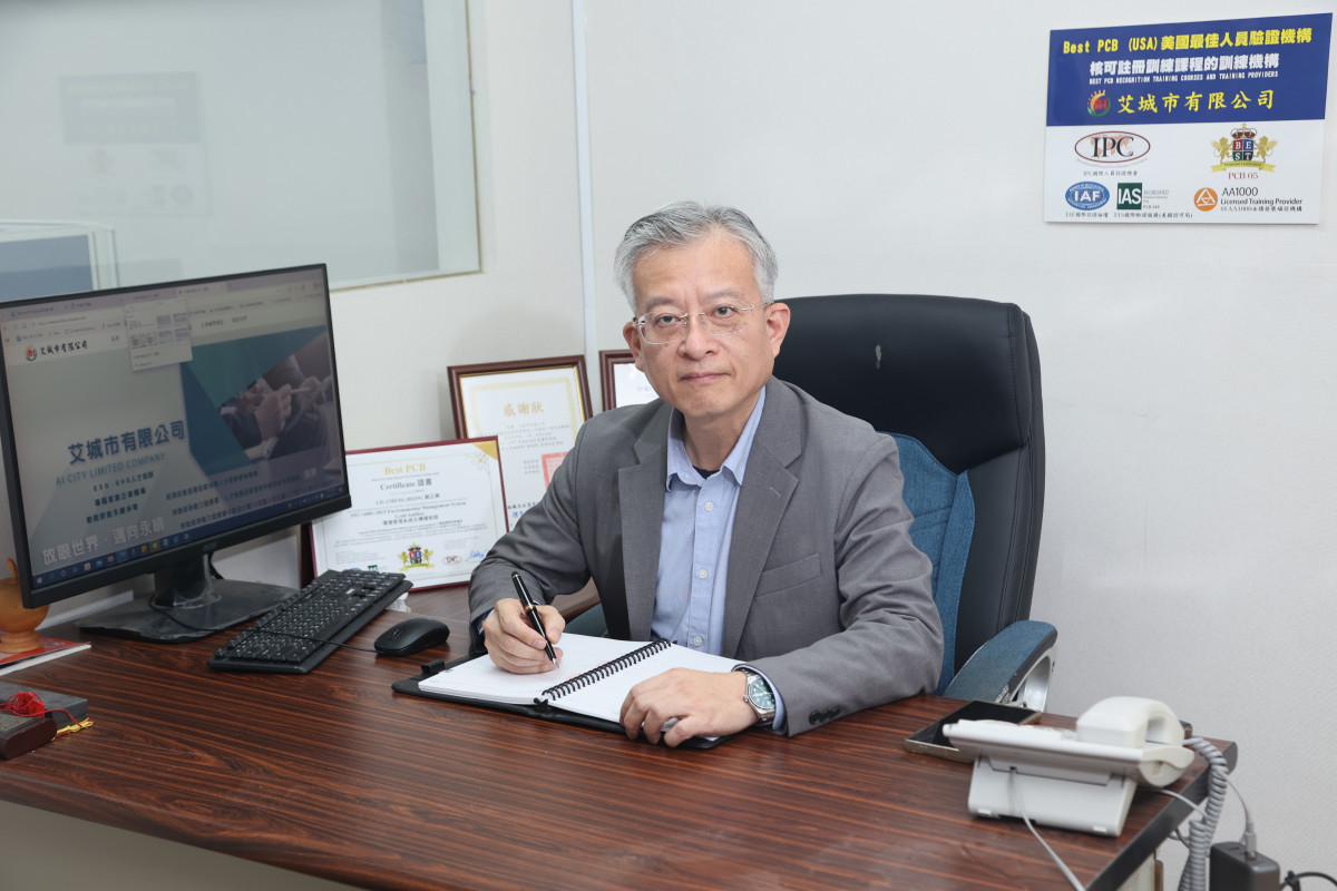 艾城市執行長劉正興邀集產、官、學界有志推動永續與淨零轉型的人士，成立中華永續淨零推動協會，讓知識、經驗能被更有效放大。（圖／艾城市）