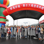 （圖／宜蘭縣府交通處）