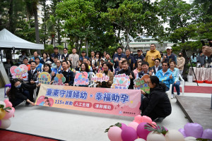 臺東縣好「孕」成雙　饒慶鈴宣布115年啟動助孕補助及媽咪待產包