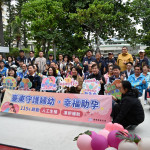 臺東縣好「孕」成雙　饒慶鈴宣布115年啟動助孕補助及媽咪待產包