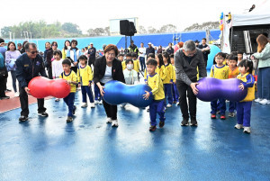 彰化幼兒園親子嘉年華登場，24項闖關遊戲培養EQ好情緒。圖／彰化縣政府提供