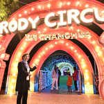 2026彰化月影燈季八卦山大佛風景區璀璨登場，由彰化縣長王惠美與貴賓共同點燈，正式開啟以「跳跳馬戲團」為主題的燈光盛會。圖／彰化縣政府提供