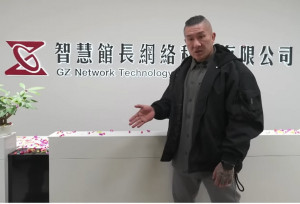 （圖／翻攝館長YT）