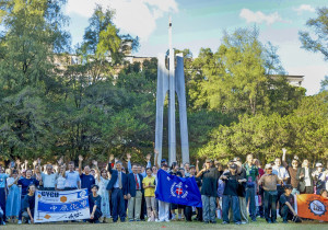 中原大學70週年再創佳績，註冊率連六年100%，優質辦學實力獲得學生與家長信賴。