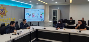 桃園市政府警察局舉辦「打詐儀錶板暨識詐記者會」