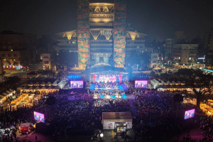 「320+1嘉義市城市博覽會」圓滿落幕，整個展期共吸引超過408萬人次到訪／嘉義市府提供