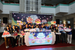 雲林縣政府與斗六市公所將於115年1月2日、3日連續兩晚，盛大舉辦斗六圓環元旦晚會／翻攝照片