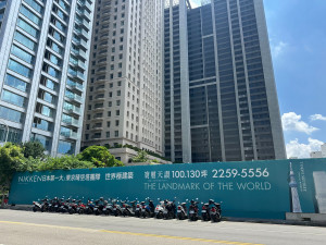 日本第一大建築集團NIKKEN SEKKI在台首座超高層住宅作品「寶璽天讚」就在台中。