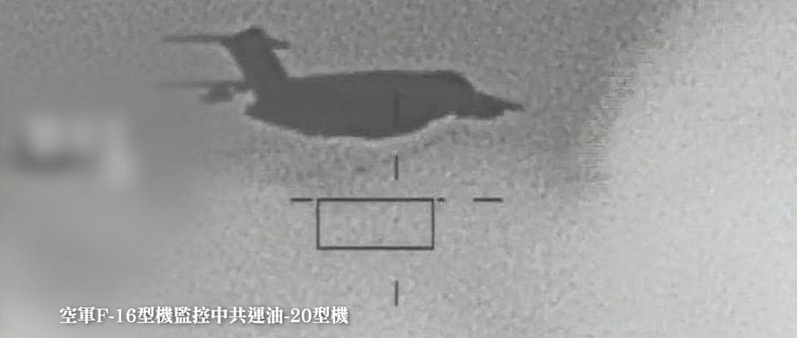 （圖／翻攝自國防部發言人Facebook）