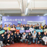 竹市西大路立體停車場啟用。