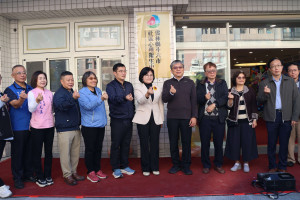 斗六市社區心理衛生中心今(30) 日上午揭牌，完成建立雲林心理防護金三角的里程碑／雲縣府提供