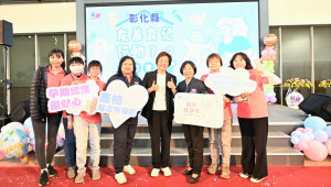 好孕卡、生育補助加碼、童萌卡三箭齊發，彰化推動「友善育兒行動3.0」。圖／記者鄧富珍攝