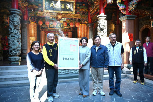 （圖／台東縣府民政處宗教禮俗科）