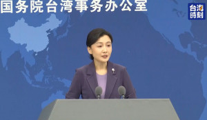 中國國台辦發言人張晗嗆，對於任何「台獨」分裂行徑，「我們絕不容忍、絕不姑息、必將痛擊。」