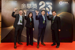 環保局指出，桃園市生質能中心為國內少數整合熱處理、厭氧消化與固化掩埋功能的複合型設施，具備多元廢棄物彈性處理能力。