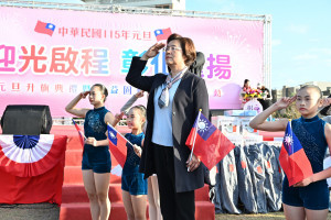 鹿港元旦升旗迎2026，王惠美表示改造彰化持續向前。圖／彰化縣政府提供