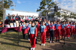 雲林縣今年元旦升旗活動首度移師北港鎮舉辦／翻攝照片