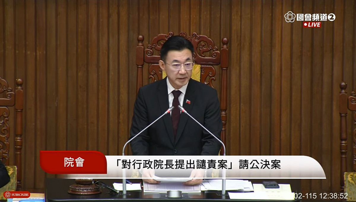 立法院副院長江啟臣。（圖／翻攝自國會頻道YouTube直播）