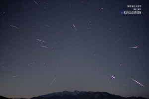 （圖／台北天文館提供）